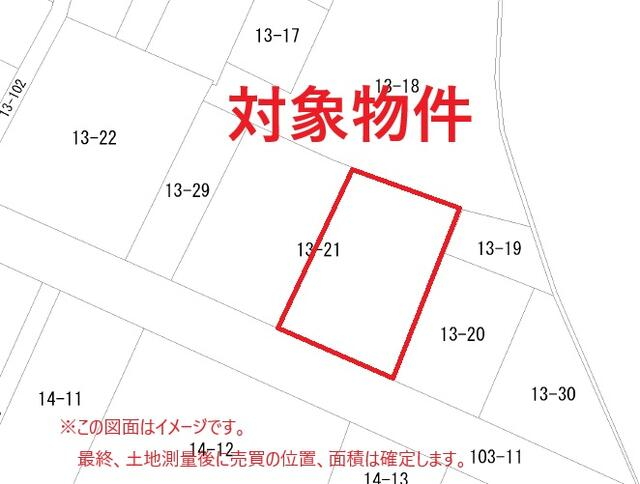 市松 2点まとめ売り 専用】2点まとめ売り｜Yahoo!フリマ（旧PayPayフリマ）