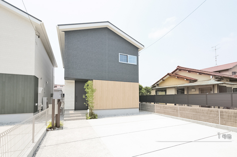 家中整理　1366 家中整理 1366