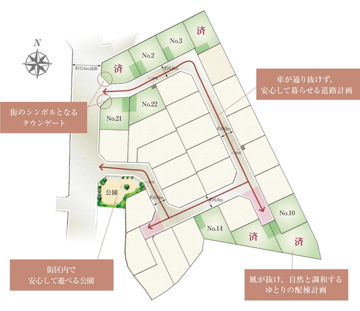 アットホーム】【住友林業】きざしの杜 宮城野田子[3918827602]仙台市