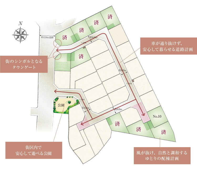 アットホーム】【住友林業】きざしの杜 宮城野田子[3918827602]仙台市