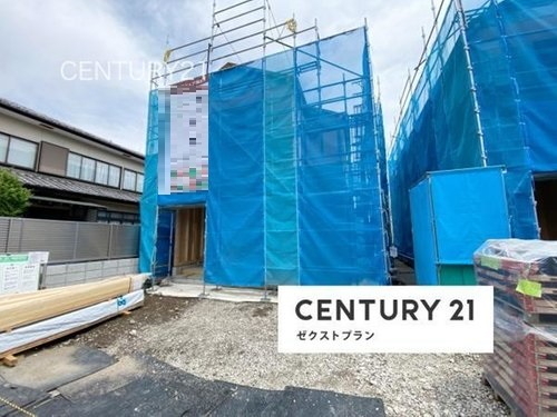 アットホーム】前橋市南町の一戸建て・分譲住宅（新築・建売