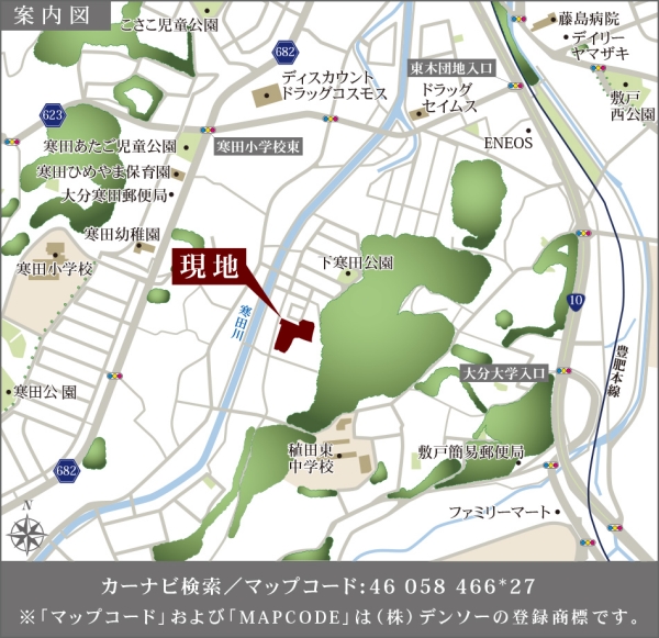 セキュレア寒田II　(分譲住宅)