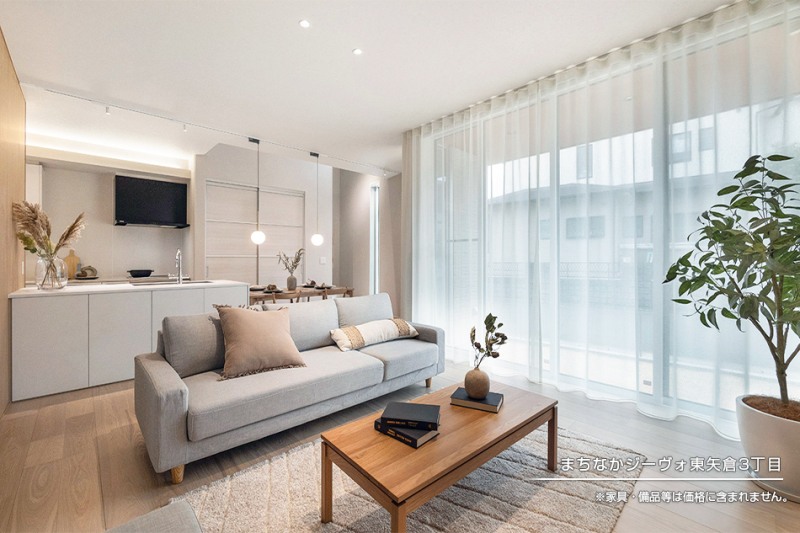 アットホーム】【ダイワハウス】まちなかジーヴォ東矢倉3丁目 (分譲