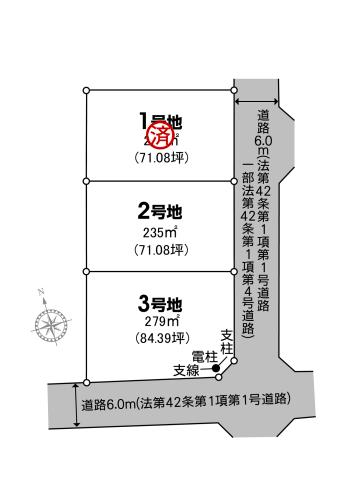 HUNDRED LINE -最終防衛学園- 予約限定特典 MG νガンダム ダイキャスト付き ガレージキット風プラモデル 海外製