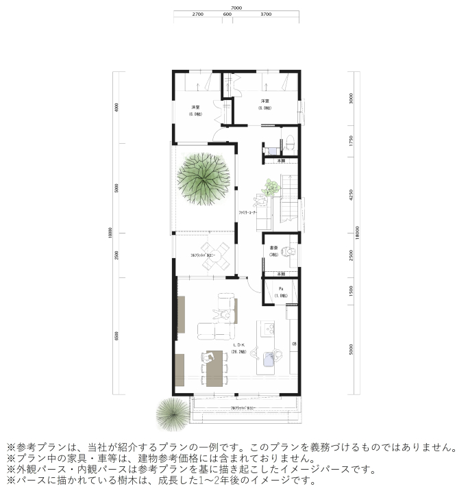 南国大樹桃色邸庭図 住空間デザイン学科4年 橘田スタジオ 国分寺「沖本家住宅」見学会を