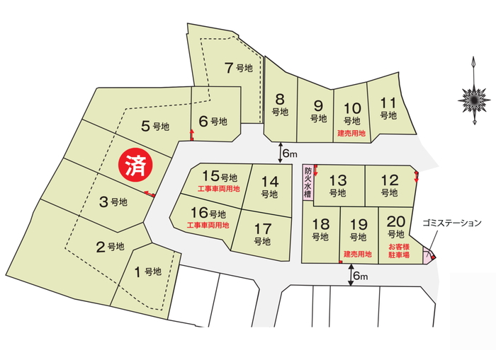 アットホーム】北九州市八幡西区の土地探し｜売地・宅地・分譲地