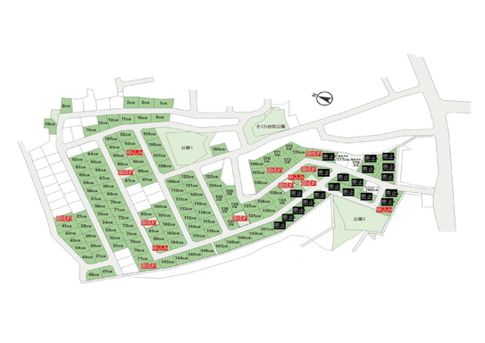 アットホーム】八王子市の土地探し 「住宅用地から土地を探す
