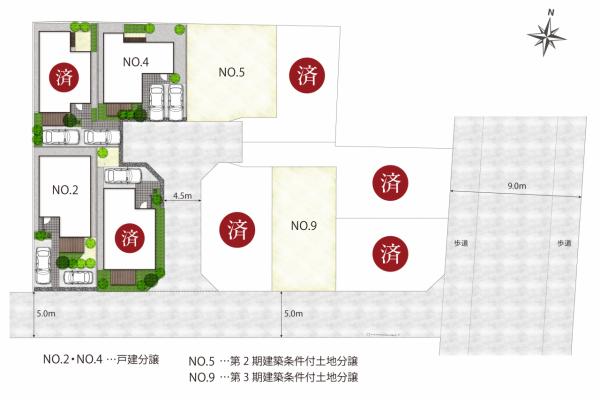アットホーム】東京都の土地探し 「更地で探す土地特集」｜売地・宅地 
