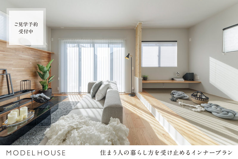 アットホーム】ポラスの分譲住宅 LAUGHラフ柏 パークサイド[3919111602