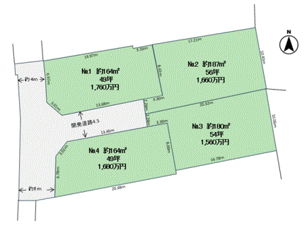 神奈川県住宅地図 小田原市 ①② セット 神奈川県住宅地図 小田原市 ①② セット 神奈川県住宅地図