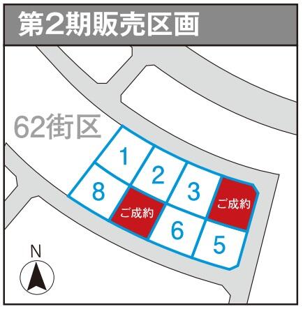 アットホーム】西彼杵郡長与町の土地探し｜売地・宅地・分譲地など土地 