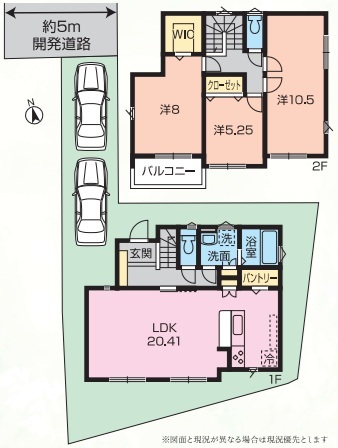 アットホーム】OHANA TOWN入谷[3919132302]座間市の一戸建て