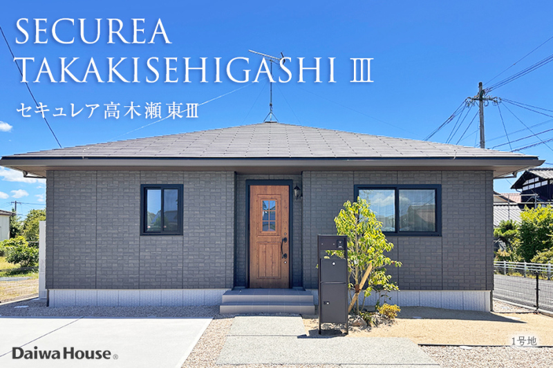 優良系統本東　上物２歳ー１ 伊沢拓司率いるQuizKnockとは？東大クイズ王が起こす革命 : 読売新聞