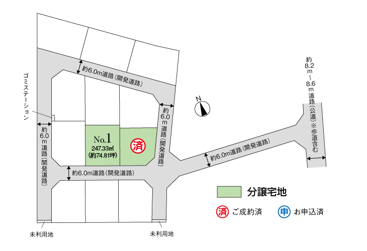 アットホーム】塩谷郡高根沢町大字宝積寺の土地探し｜売地・宅地・分譲