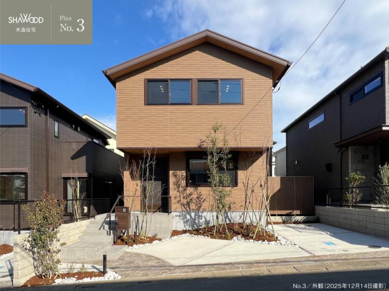 アットホーム】埼玉県の新築一戸建て・中古住宅 ウッドデッキが付いて