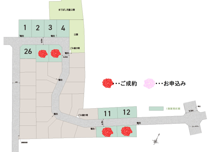 千葉県八千代市 住宅地図 2024年6月版 千葉県八千代市 住宅地図 2024年