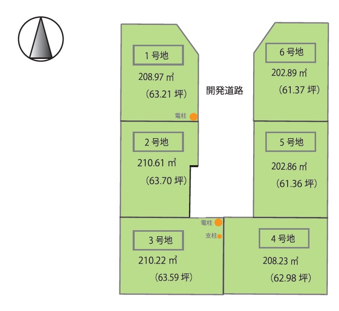 アットホーム】大和高田市大字曽大根の土地探し｜売地・宅地・分譲地