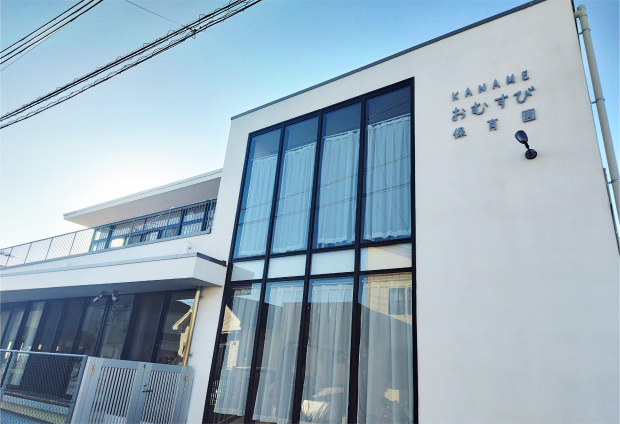 [Sekisui House] Common Stage Hiratsuka Kitakaname: A town of wind and greenery &mdash; photo 7