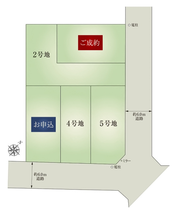 アットホーム】春日井市の土地探し｜売地・宅地・分譲地など土地の購入情報