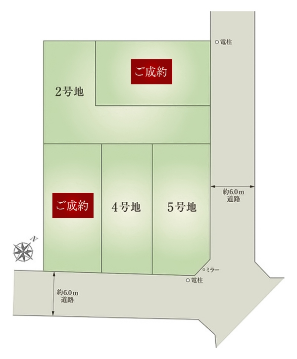 アットホーム】春日井市の土地探し｜売地・宅地・分譲地など土地の購入情報
