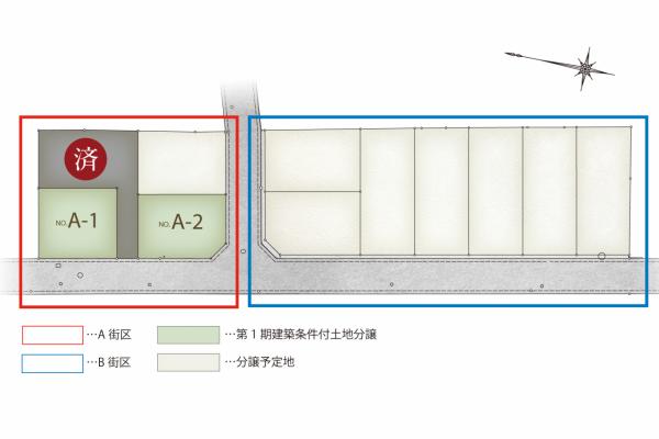 アットホーム】東京都の土地探し 「更地で探す土地特集」｜売地・宅地 