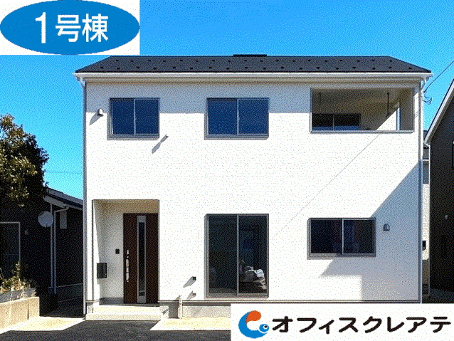 土地付き一軒家30万円【かほく市谷】 アットホーム】かほく市の一戸建て・分譲住宅（新築・建売・中古