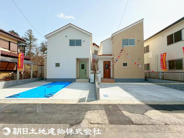 アットホーム】山田駅の一戸建て・分譲住宅（新築・建売・中古） 物件