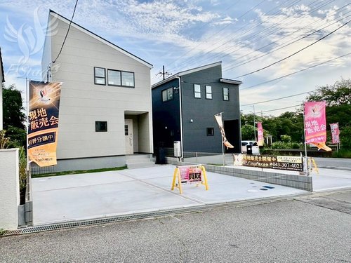 アットホーム】千葉市花見川区の庭付き一戸建て（新築・中古住宅）特集