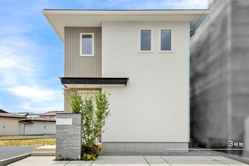 アットホーム】川中島駅の一戸建て・分譲住宅（新築・建売・中古