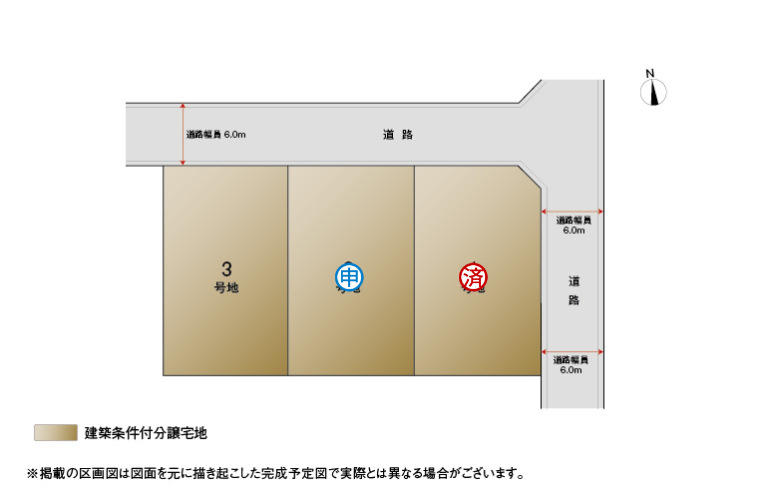 アットホーム】佐世保市の土地探し｜売地・宅地・分譲地など土地の購入情報