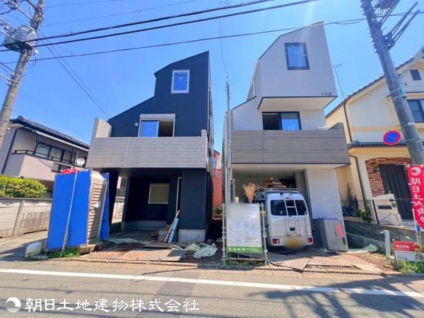 アットホーム】ひよどり山中学校(東京都 八王子市)近くの一戸建て
