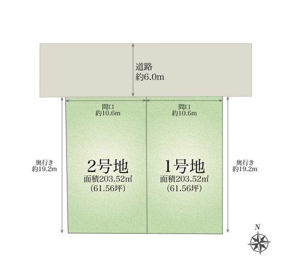 アットホーム】福井駅の土地探し（福井県）｜売地・宅地・分譲地など