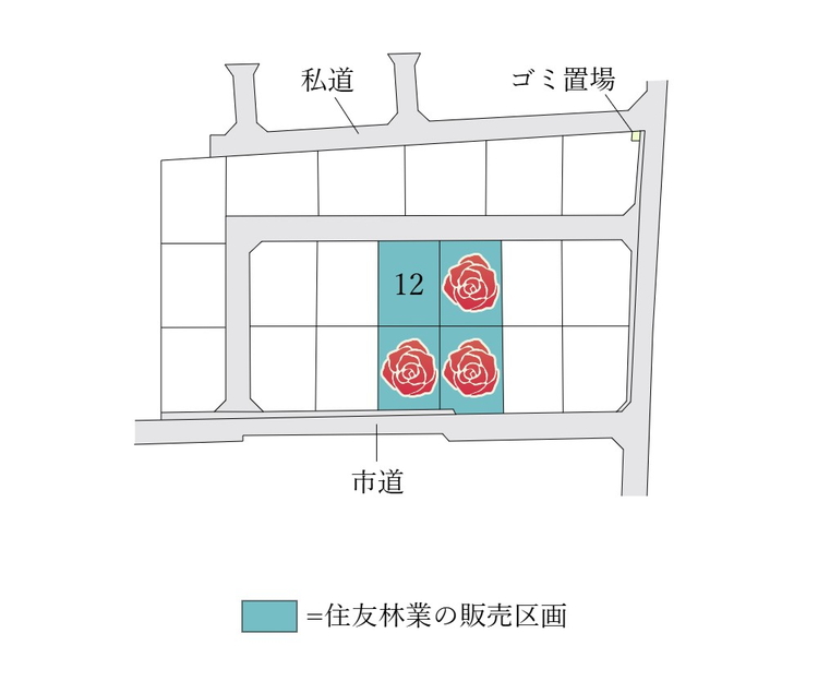 アットホーム】【住友林業】セレニティガーデン山ノ内[3922212402]熊本