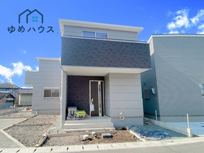 アットホーム】熊本市の新築一戸建て・中古住宅 長期優良住宅の