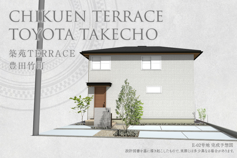 アットホーム】豊田市の新築一戸建て・中古住宅 6,000万円台の一戸建て