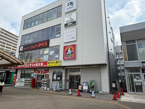 アットホーム】八潮市大瀬 建築条件付き売地[3924864401]八潮市の土地