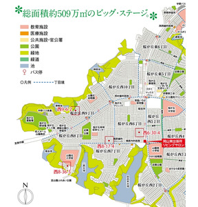 アットホーム】【ダイワハウス】岡山ネオポリス (建築条件付宅地分譲