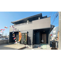 いろどりアイタウン 小山市駅南町4丁目
