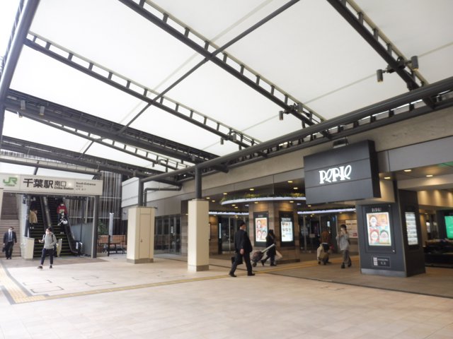 千葉駅（千葉大学亥鼻キャンパス）
