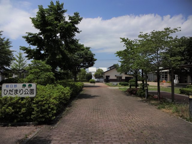ひだまり公園（東洋大学板倉キャンパス）