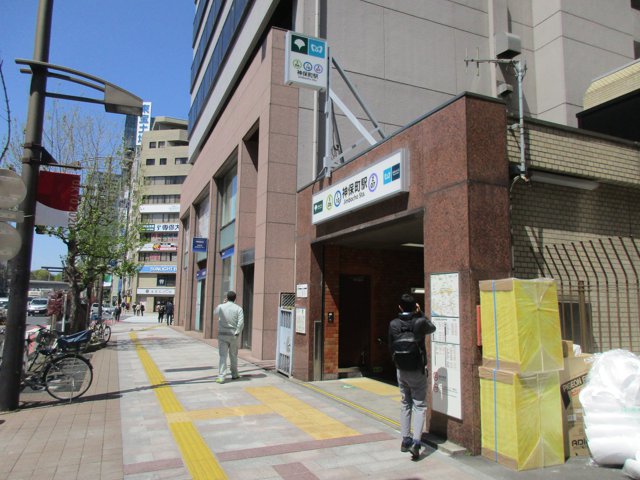 神保町駅（日本大学経済学部キャンパス）