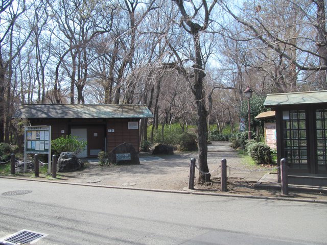 浴恩館公園（法政大学小金井キャンパス）