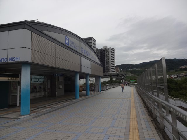 彩都西駅（大阪大学箕面キャンパス）