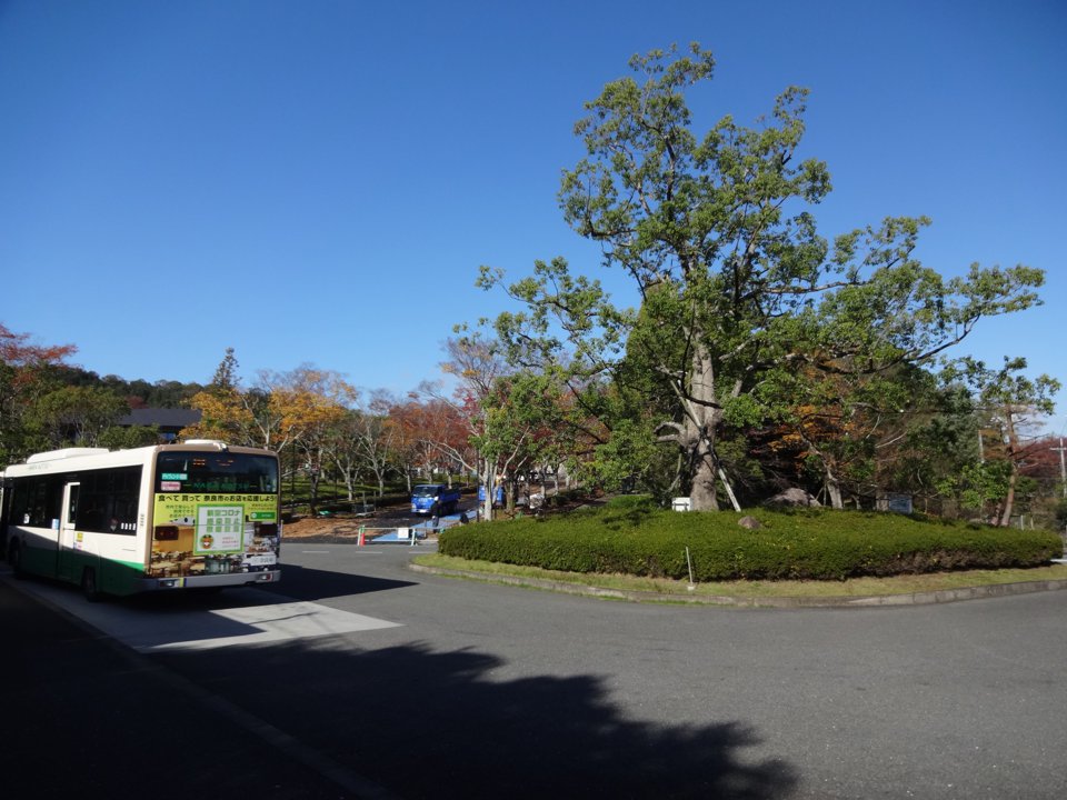 「近畿大学」バス停（近畿大学奈良キャンパス）