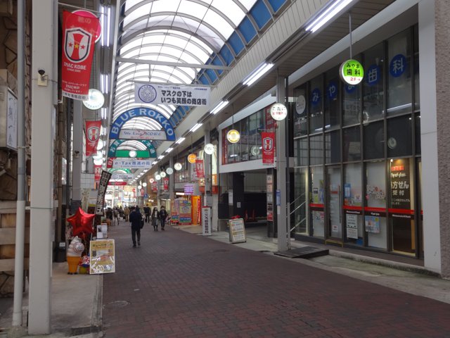 六甲本通商店街（神戸大学鶴甲第１キャンパス）