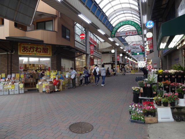 六甲本通商店街（神戸大学鶴甲第１キャンパス）