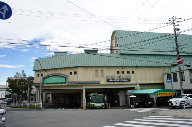 阪急六甲駅付近（神戸大学鶴甲第２キャンパス）