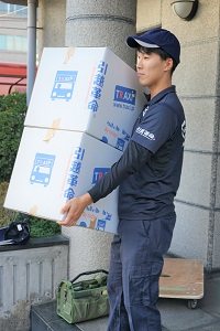 近距離プラン