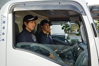 長距離おまかせプラン