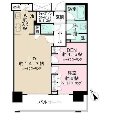 ザ・タワー横浜北仲の建物情報/神奈川県横浜市中区北仲通5丁目